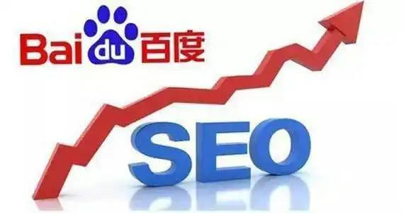 王楚钦扇自己巴掌