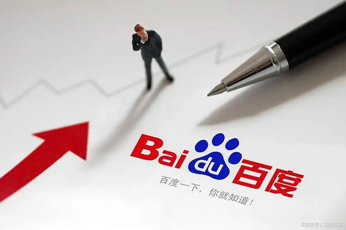 冰球突破平台推荐或全系标配